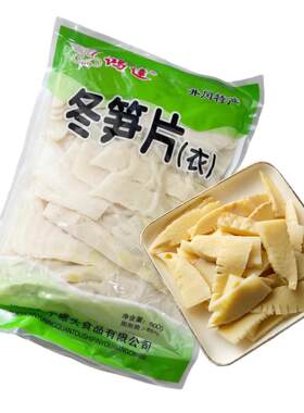 井冈原味冬笋片无添加袋装500g