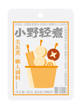 小野轻煮关东煮调味料0脂