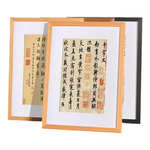 维佳框业定制实木相框挂墙海报照片油画装裱框架空框摆台展示定做