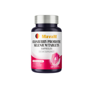 蔓越莓女性益生菌呵护理私处乳酸杆菌妇科口服富硒正品官方旗舰店