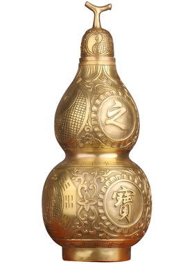 董易林吉祥物铜葫芦火烧天门