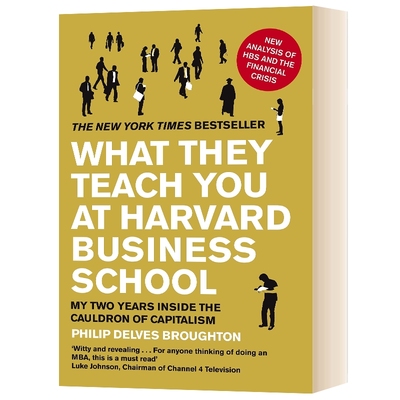 英文原版 What They Teach You at Harvard Business School 哈佛商学院会教你的策略 英文版