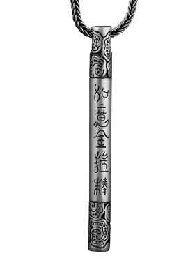 镂心孙悟空如意金箍棒纯银吊坠男