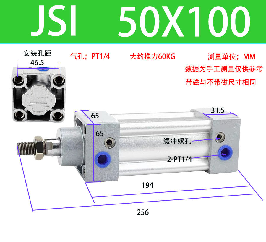 Variant 5760270069119