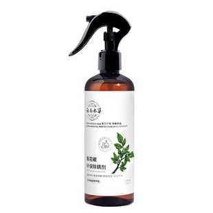 除螨喷雾剂2025云南本草除螨剂螨神器青花椒被子母婴免洗健康宠物