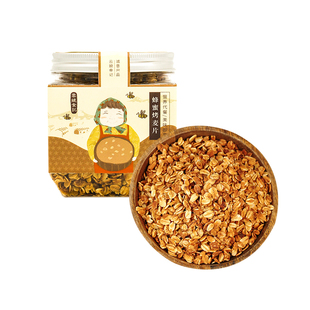 云娘 蜂蜜纯麦片烘焙椰子油谷物健身代餐隔夜麦片 即食酸奶干吃