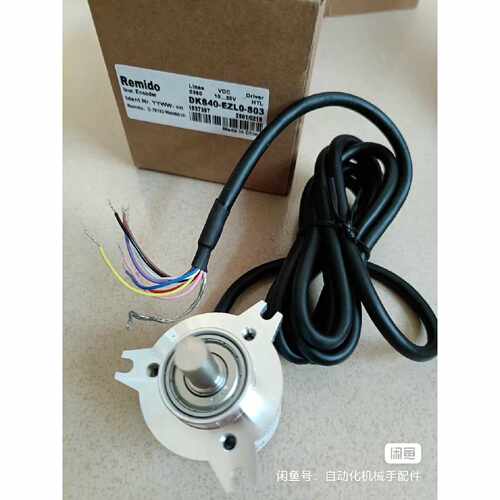 Remido编码器DKS40EZL0S03全新原装3议价