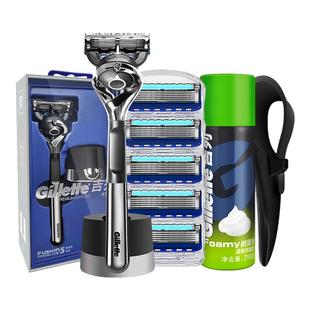 吉列引力盒锋隐致顺剃须刀手动Gillette男士刮胡刀锋速5刀片刀架