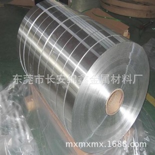 供应优质C79200铜 厂家现货价白格 锌铜白MSM 耐蚀性强