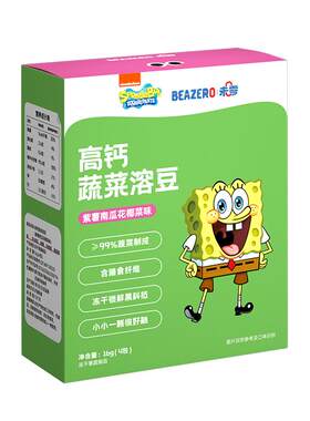 未零beazero海绵宝宝溶豆1盒