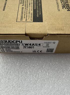 【请询价】三菱模块，型号Q03UDCPU，全新原装正品，序列号一