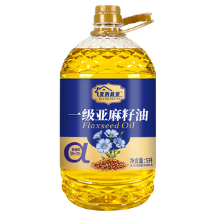 【一级冷榨】纯亚麻籽油5升大桶高亚麻酸家用炒菜新鲜食用油囤货
