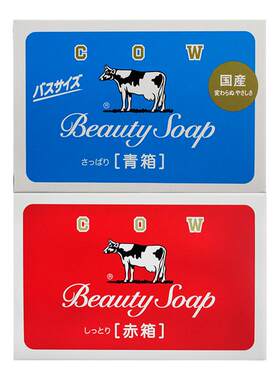 日本COW滋润保湿香皂玫瑰皂玫瑰
