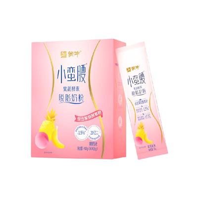 蒙牛奶粉小蛮腰®果蔬酵素脱脂奶粉400g益生菌叶酸营养女士小条装