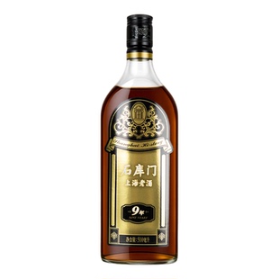 上海老酒石库门黑标9年/蓝标1号500ml*12瓶整箱特型红标加饭黄酒