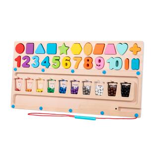 幼儿童数字拼图积木玩具形状颜色分类磁性走珠迷宫益智早教2到3岁