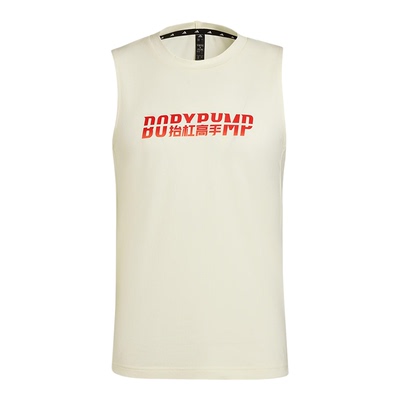 Adidas/阿迪达斯正品2025男士圆领修身透气背心健身训练T恤KT6895