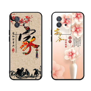 luckrider适用于vivo简约iqooneo6se手机壳v2196a新款创意磨砂v2199a全包边防摔vivoiqooneo6彩绘国风软壳网