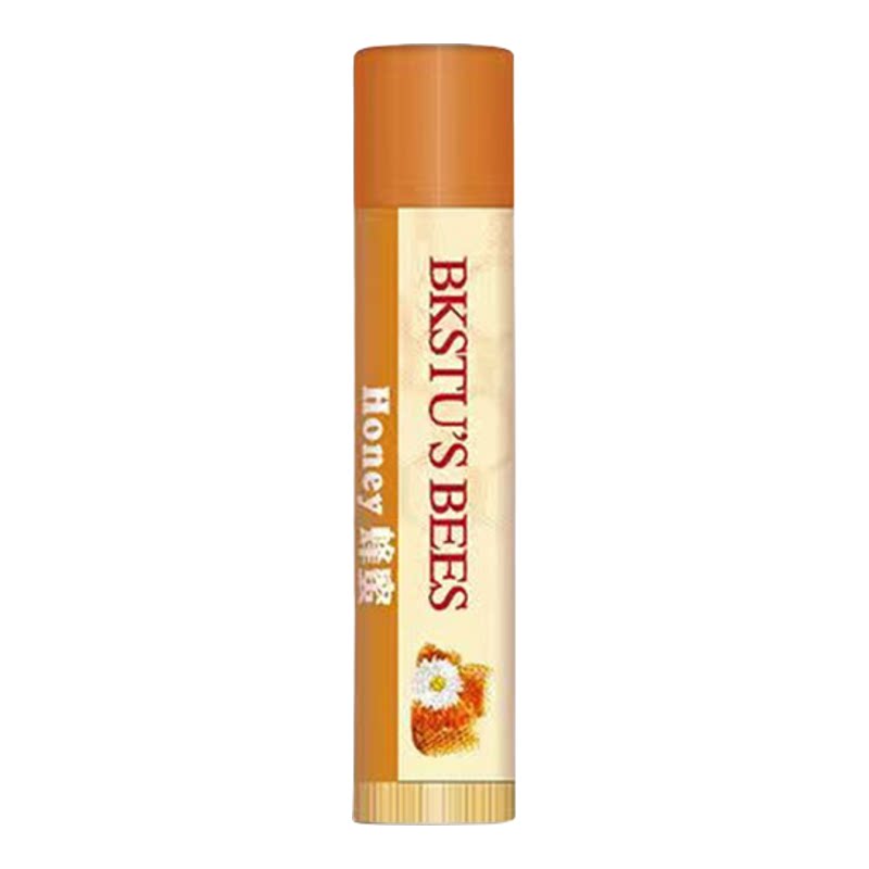 【正品保障】BKSTU'S B唇膏/口红