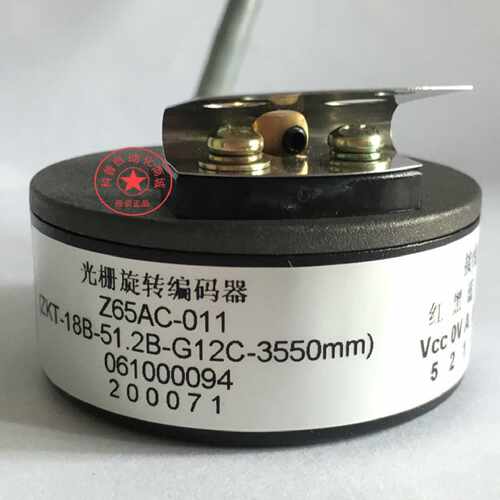 议价三菱门机编码器Z65AC-011 Z65AC-08长春禹衡ZKT-18B-51.2B-G1