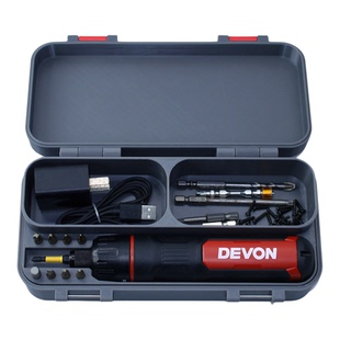 定制大有5617电动螺丝刀收纳盒 工具盒 批头钻头分格盒子专机专用