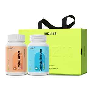 Nuzii滋易新西兰进口中老年K2海藻钙片补钙鱼油Omega3礼盒送礼