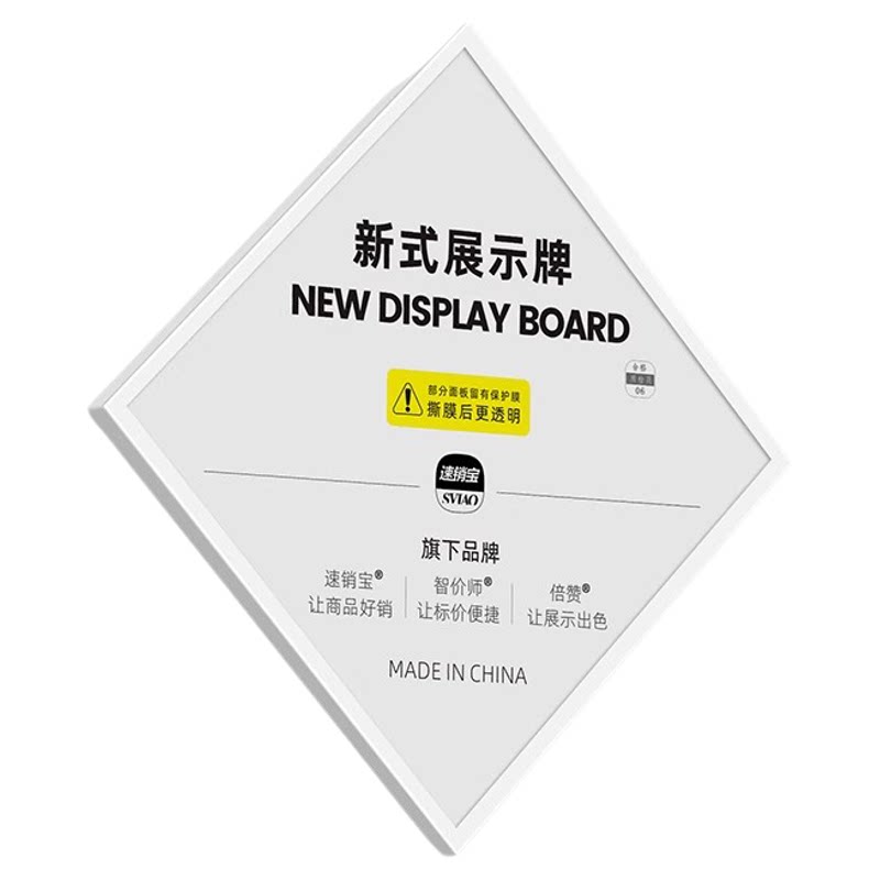 智价师悬浮相框照片墙免打孔挂墙