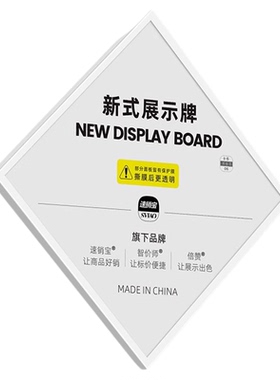 智价师悬浮相框照片墙免打孔挂墙