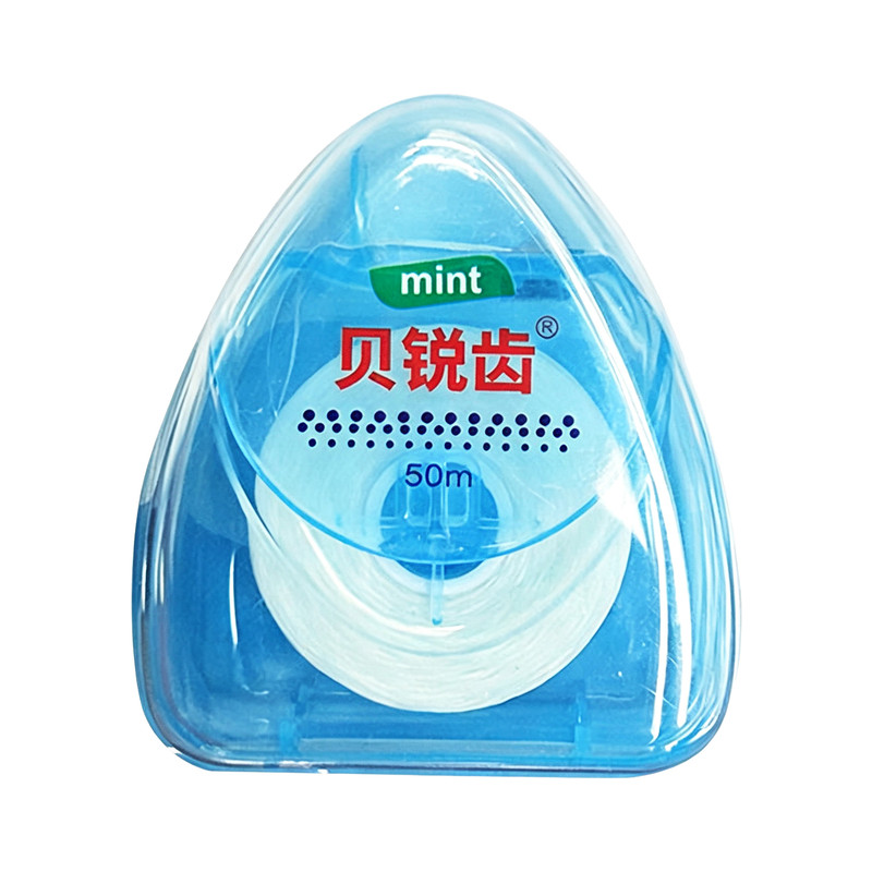 贝锐齿牙线棒50m盒装含蜡牙线棒5件装250m超值装口腔清洁便携式