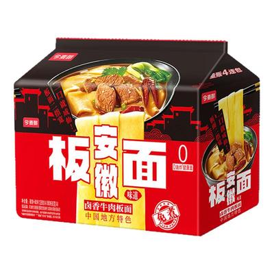 今麦郎安徽板面麻辣牛肉面宽面皮