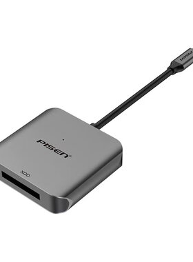 品胜USB3.0高速多功能XQD读卡器