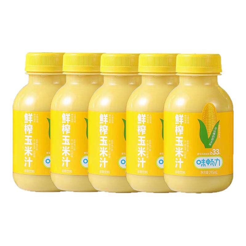 味畅力鲜榨玉米汁245ml*10瓶