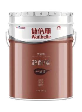 东方雨虹外墙乳胶漆防水防晒室外