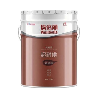 东方雨虹外墙乳胶漆防水防晒室外