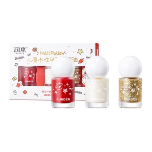 润本儿童水性可剥指甲油免烤速干安全可撕拉不伤甲女孩美甲礼盒