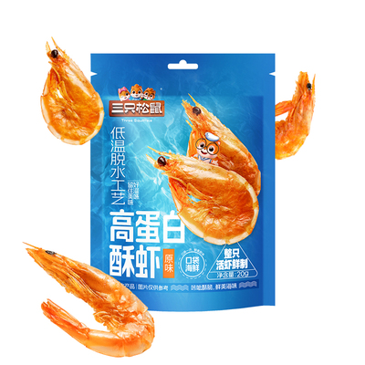 三只松鼠_高蛋白酥虾即食虾