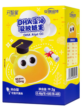安琪纽特DHA藻油dha海藻油非鱼油