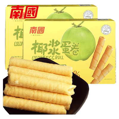 南国椰浆蛋卷180gx2盒装特产