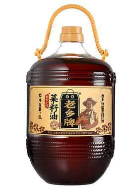 老乡牌物理压榨菜籽油非转基因