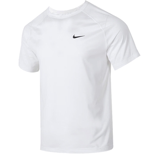 NIKE耐克男子NK DF READY SS运动休闲短袖T恤DV9816-100