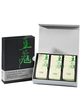 孝文家茶豆蔻2026年牛栏坑肉桂岩茶武夷茶叶官方旗舰店 轻焙