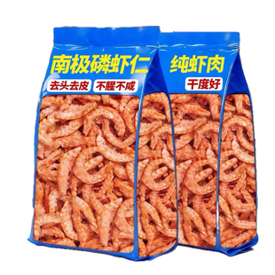 南极磷虾米去头去壳不咸特级淡干即食高钙海米虾仁水产干货