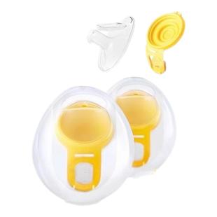 美德乐随心杯享韵免手扶吸奶器配件丝韵翼舒悦版致韵导管黄膜护罩