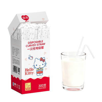 宜洁hellokitty联名一次性吸管
