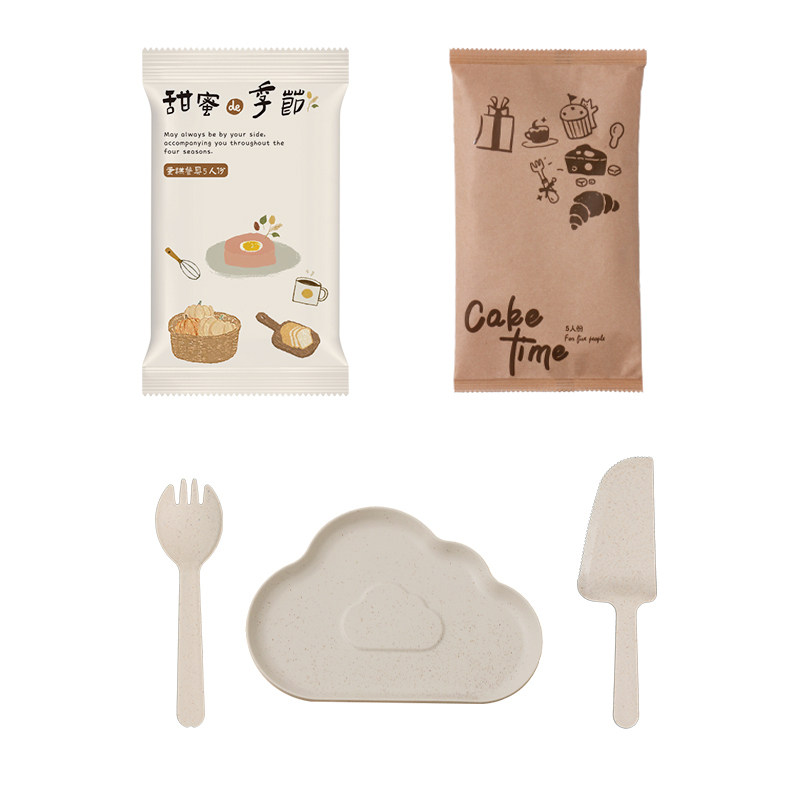 食客工具蛋糕刀叉云朵盘加厚小麦秸秆食品级塑料牛皮纸袋包装餐具