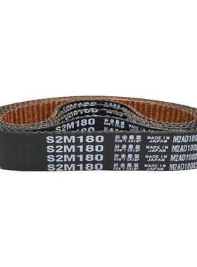 日本三星MBL进口同步带S2M880 S2M882 S2M898 S2M900橡胶传动皮带
