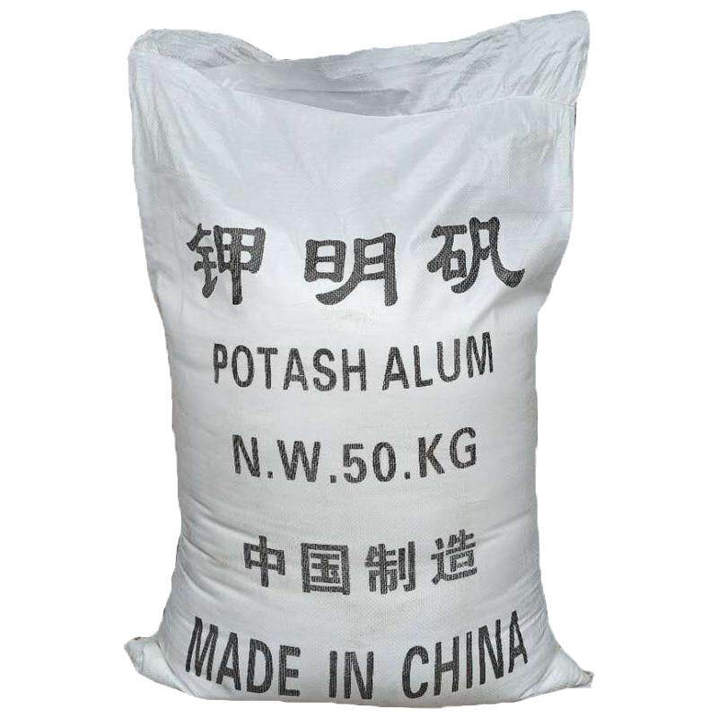 净水沉淀剂工业明矾钾明矾水处理
