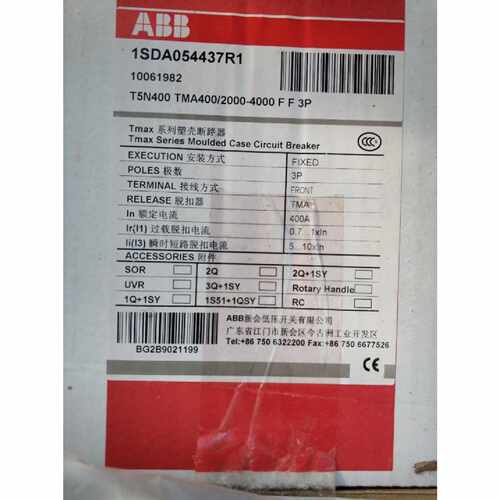 议价ABB塑壳断路器T5N400 TMA400/2000-4000  FF  3PISDA054437R1
