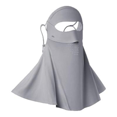 蕉下轻薄护颈防晒面罩