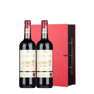 法国原瓶进口红酒LOUISLAFON路易拉菲传承干红葡萄酒双支礼盒装